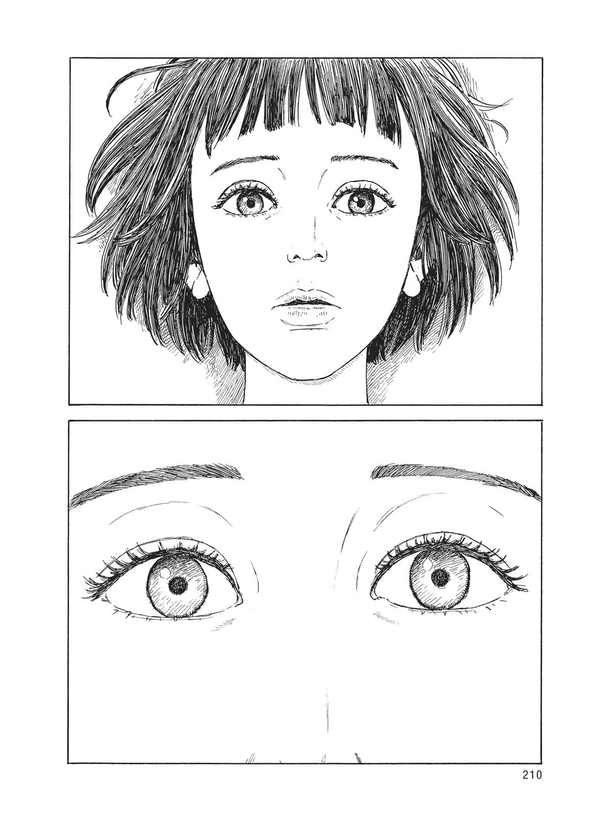 Blood on the Tracks Chapter 107 - Page 13