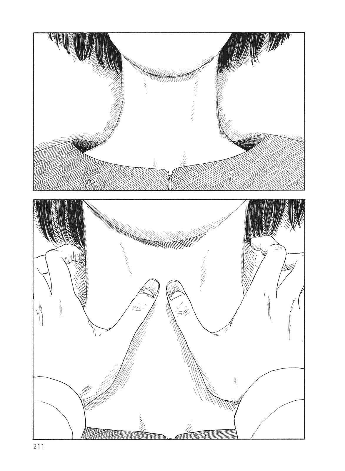 Blood on the Tracks Chapter 107 - Page 14