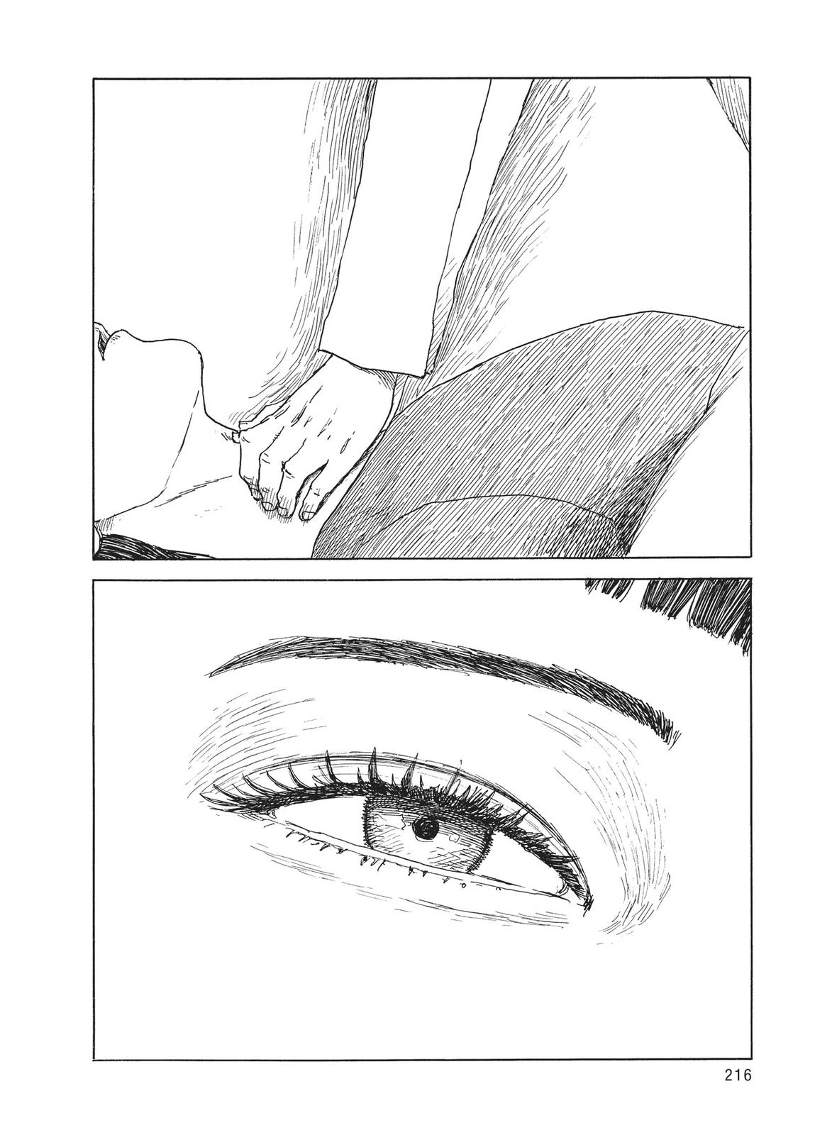 Blood on the Tracks Chapter 107 - Page 18