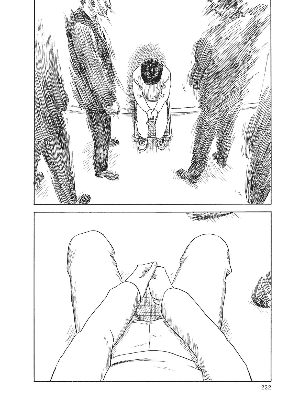 Blood on the Tracks Chapter 108 - Page 12