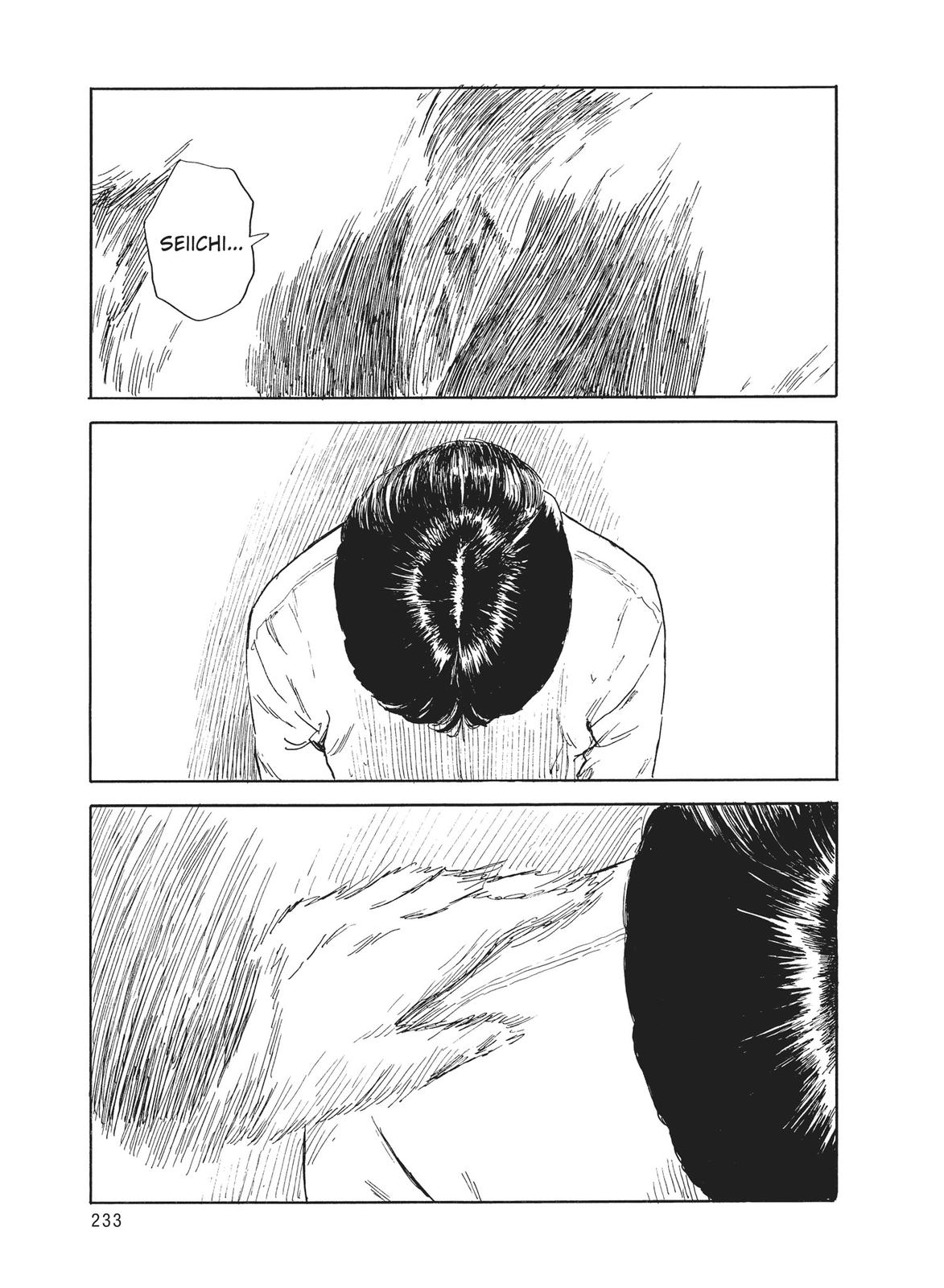 Blood on the Tracks Chapter 108 - Page 13