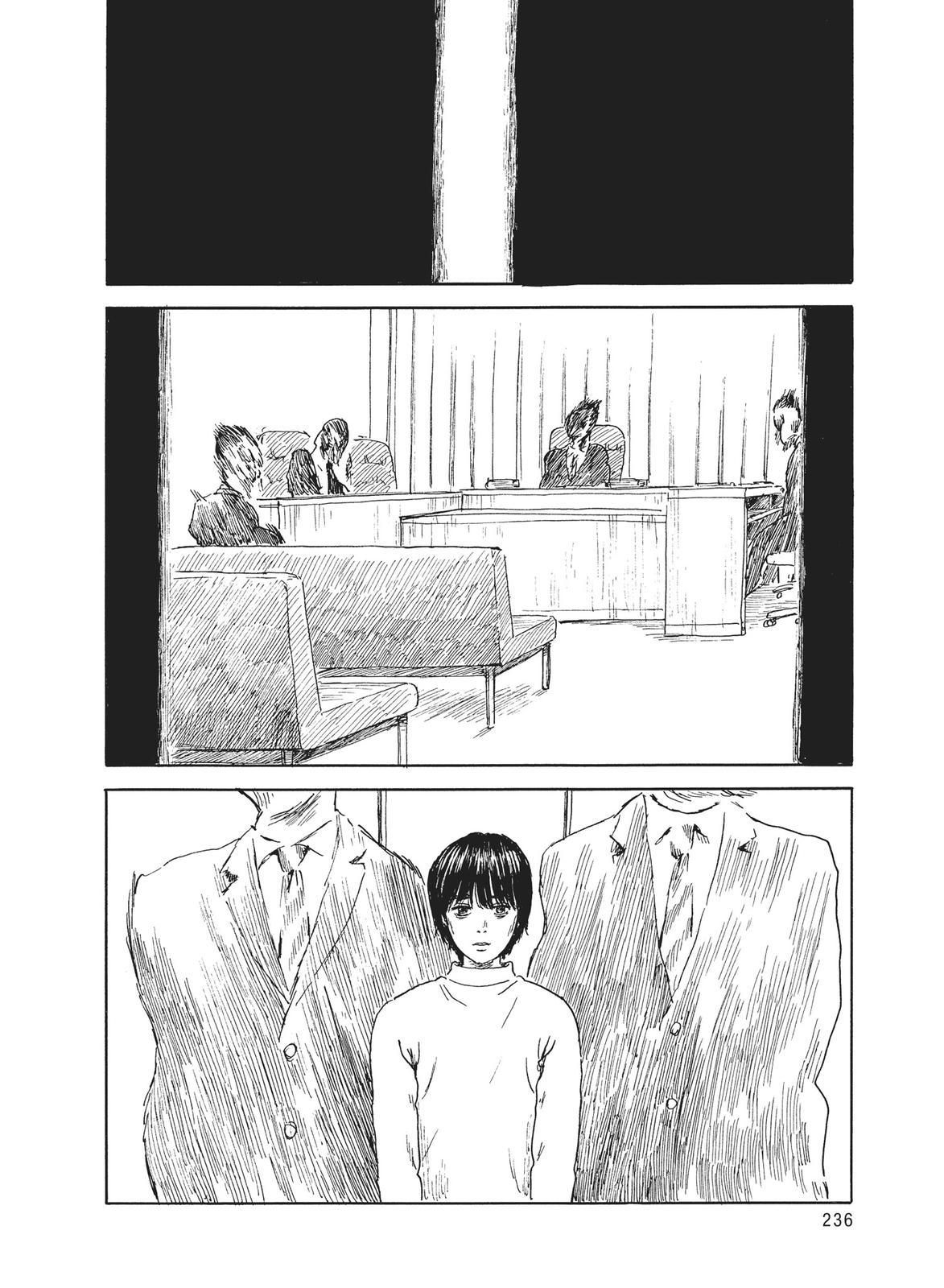 Blood on the Tracks Chapter 108 - Page 16