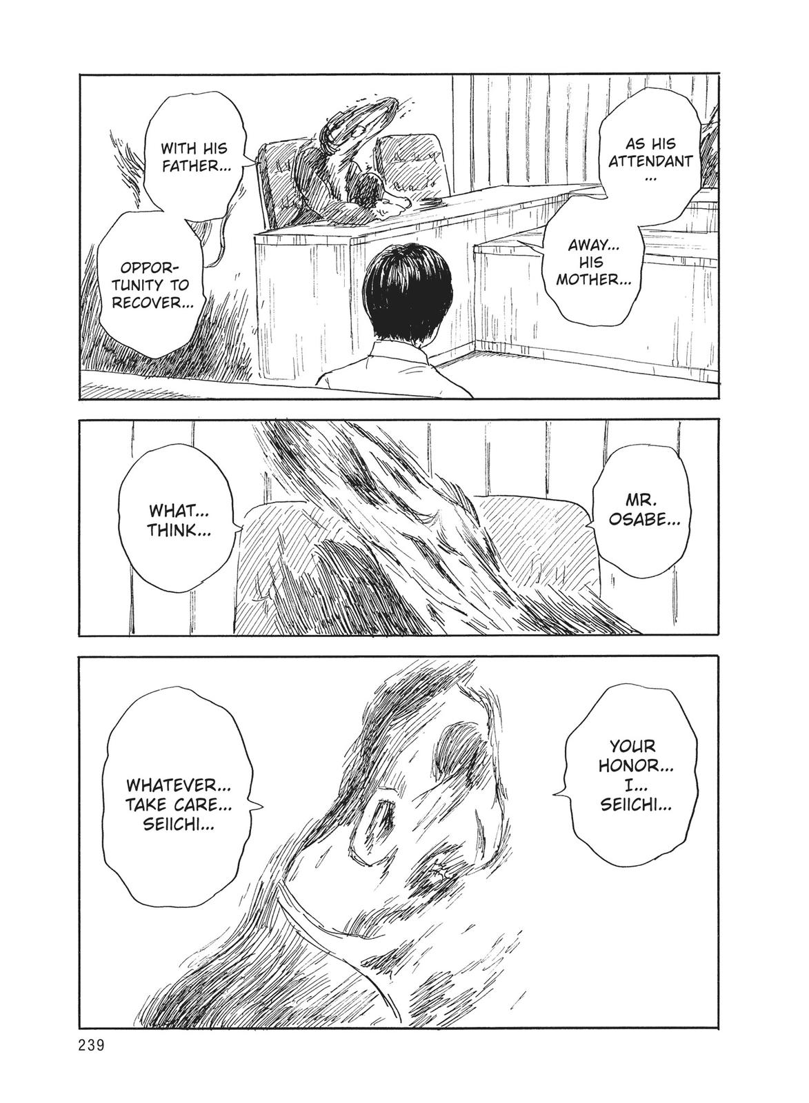 Blood on the Tracks Chapter 108 - Page 19