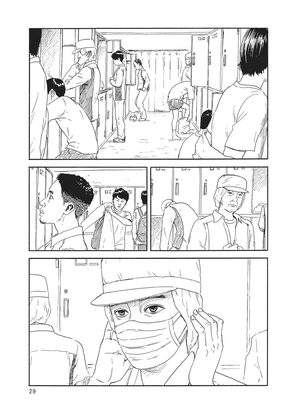 Blood on the Tracks Chapter 110 - Page 3