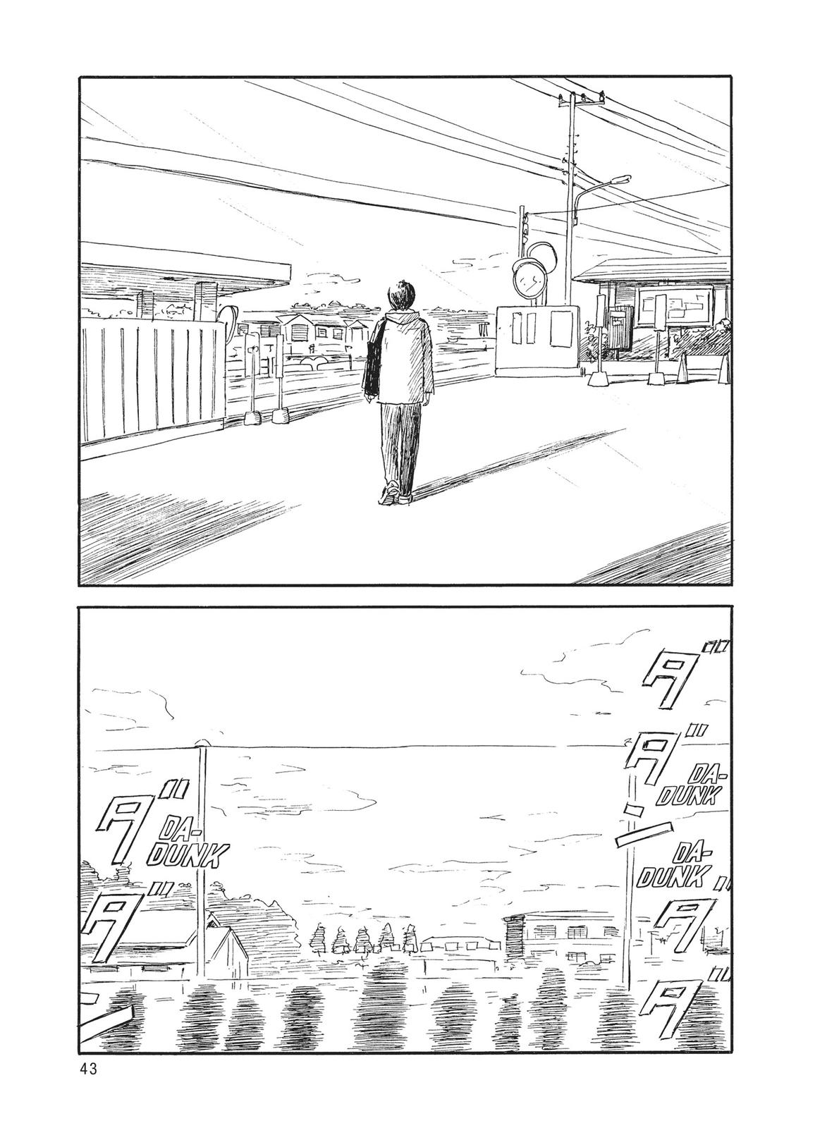 Blood on the Tracks Chapter 110 - Page 17