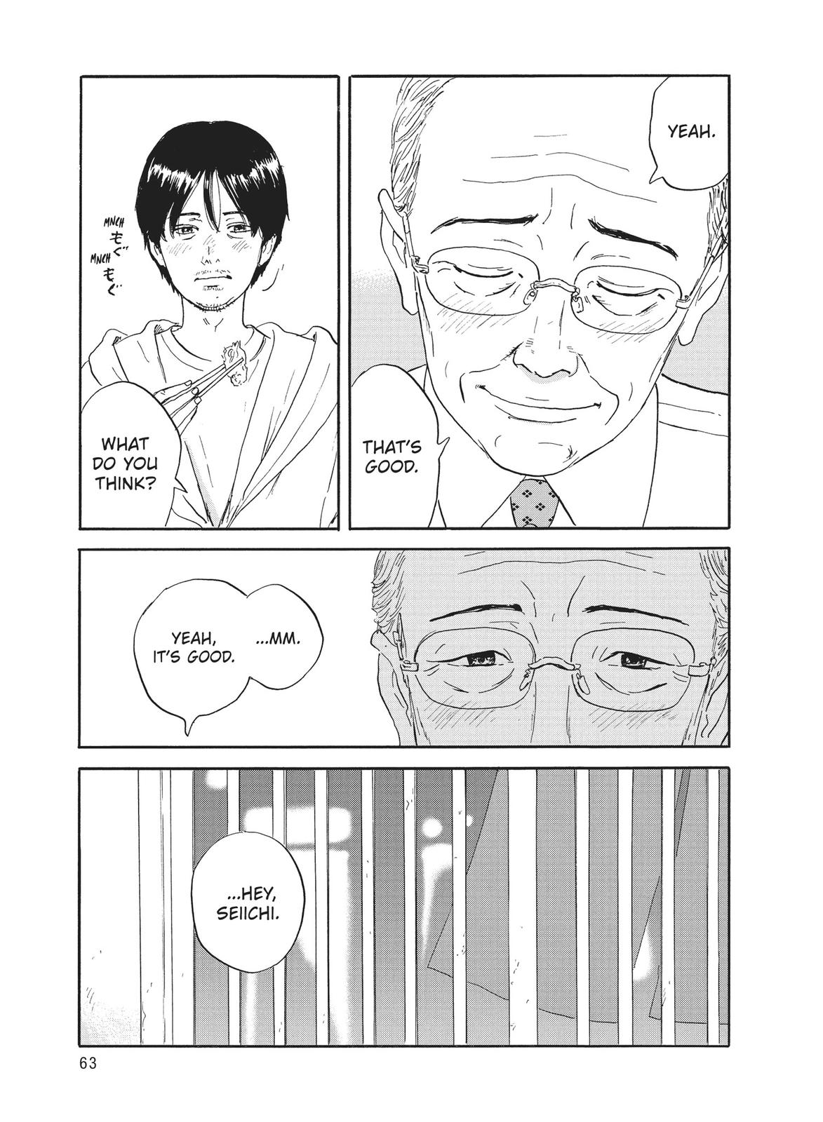 Blood on the Tracks Chapter 111 - Page 13
