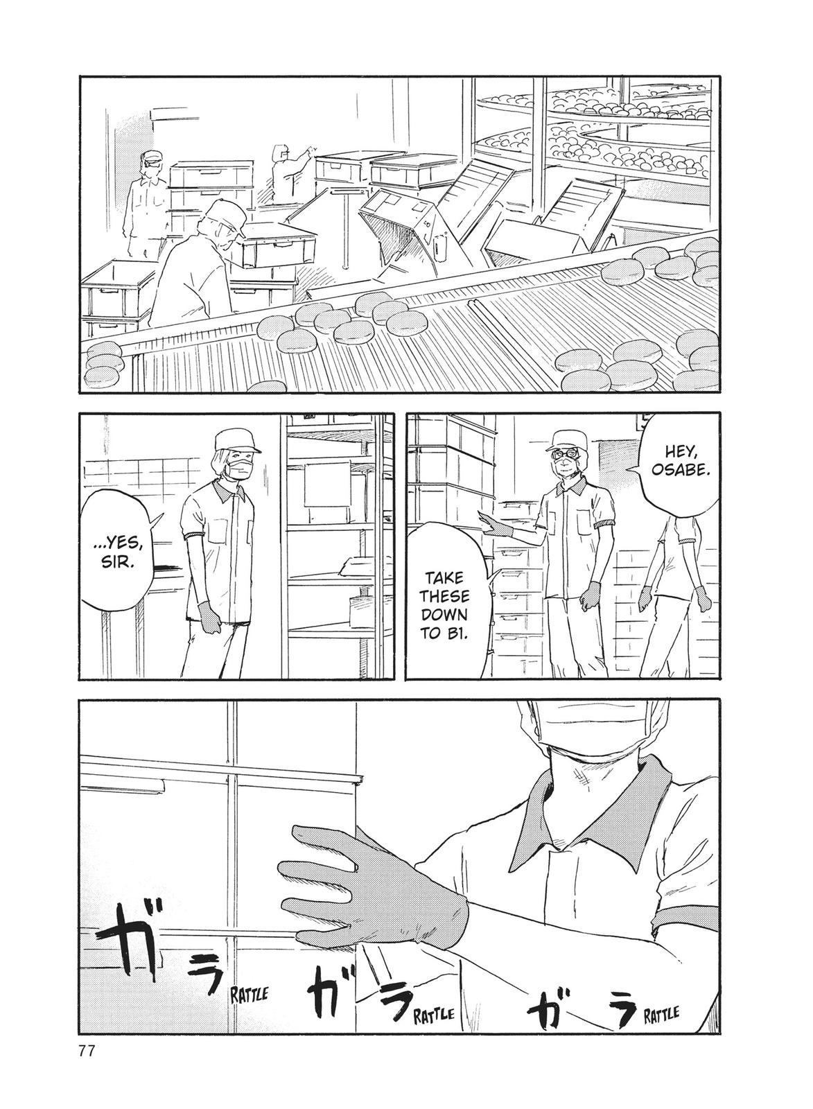 Blood on the Tracks Chapter 112 - Page 3