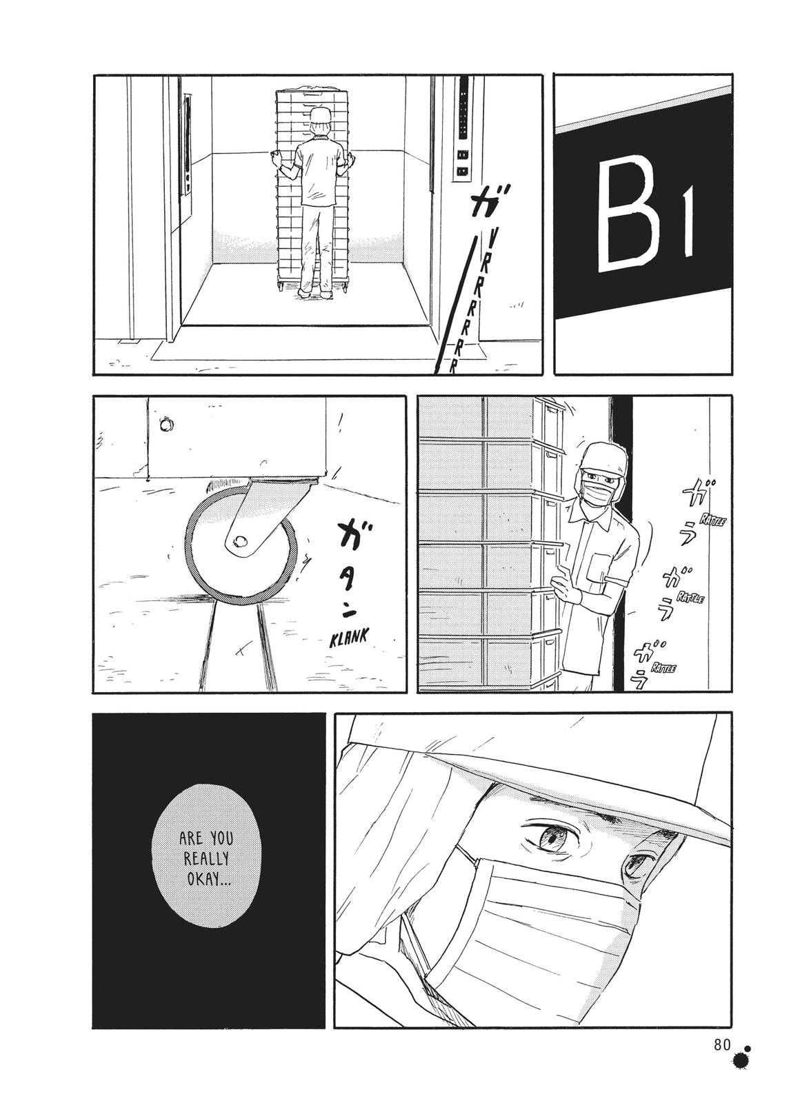 Blood on the Tracks Chapter 112 - Page 6