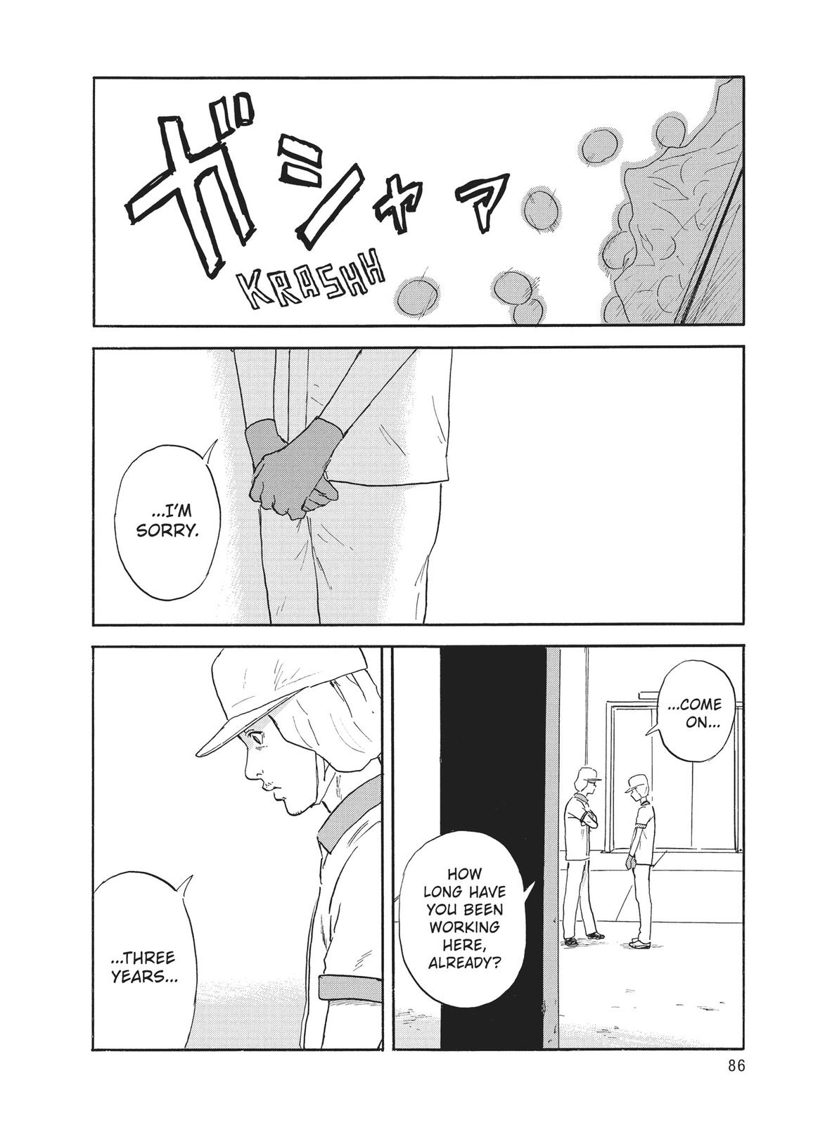 Blood on the Tracks Chapter 112 - Page 11