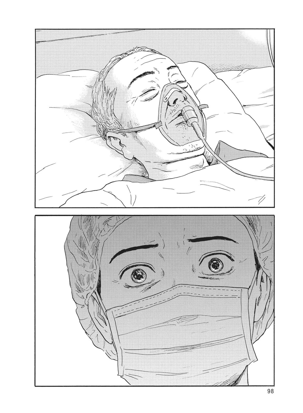 Blood on the Tracks Chapter 112 - Page 23
