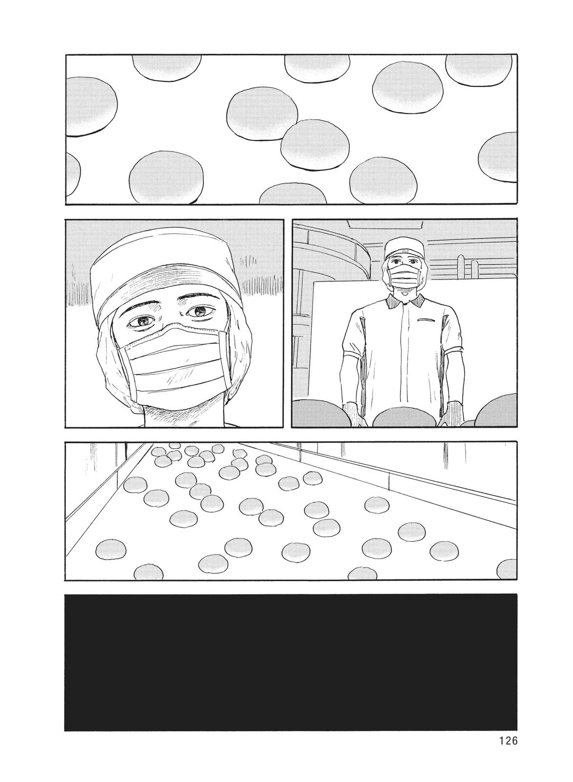 Blood on the Tracks Chapter 114 - Page 4
