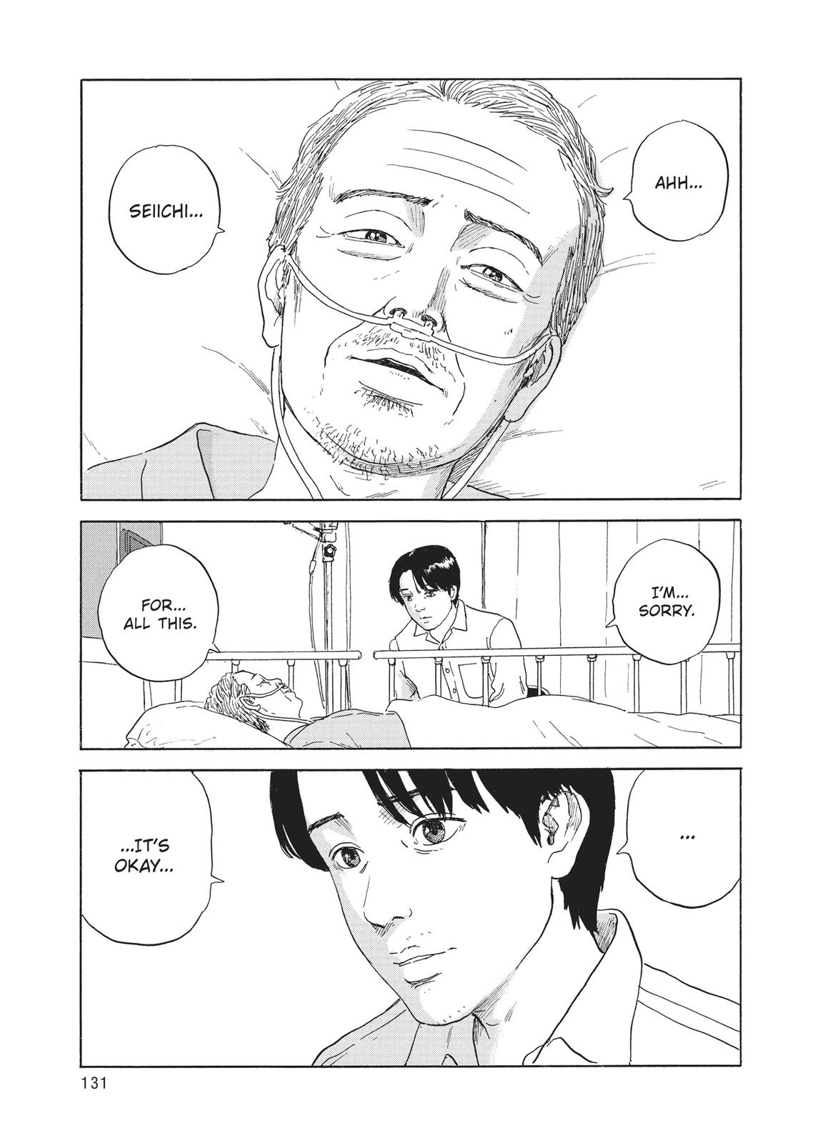 Blood on the Tracks Chapter 114 - Page 9