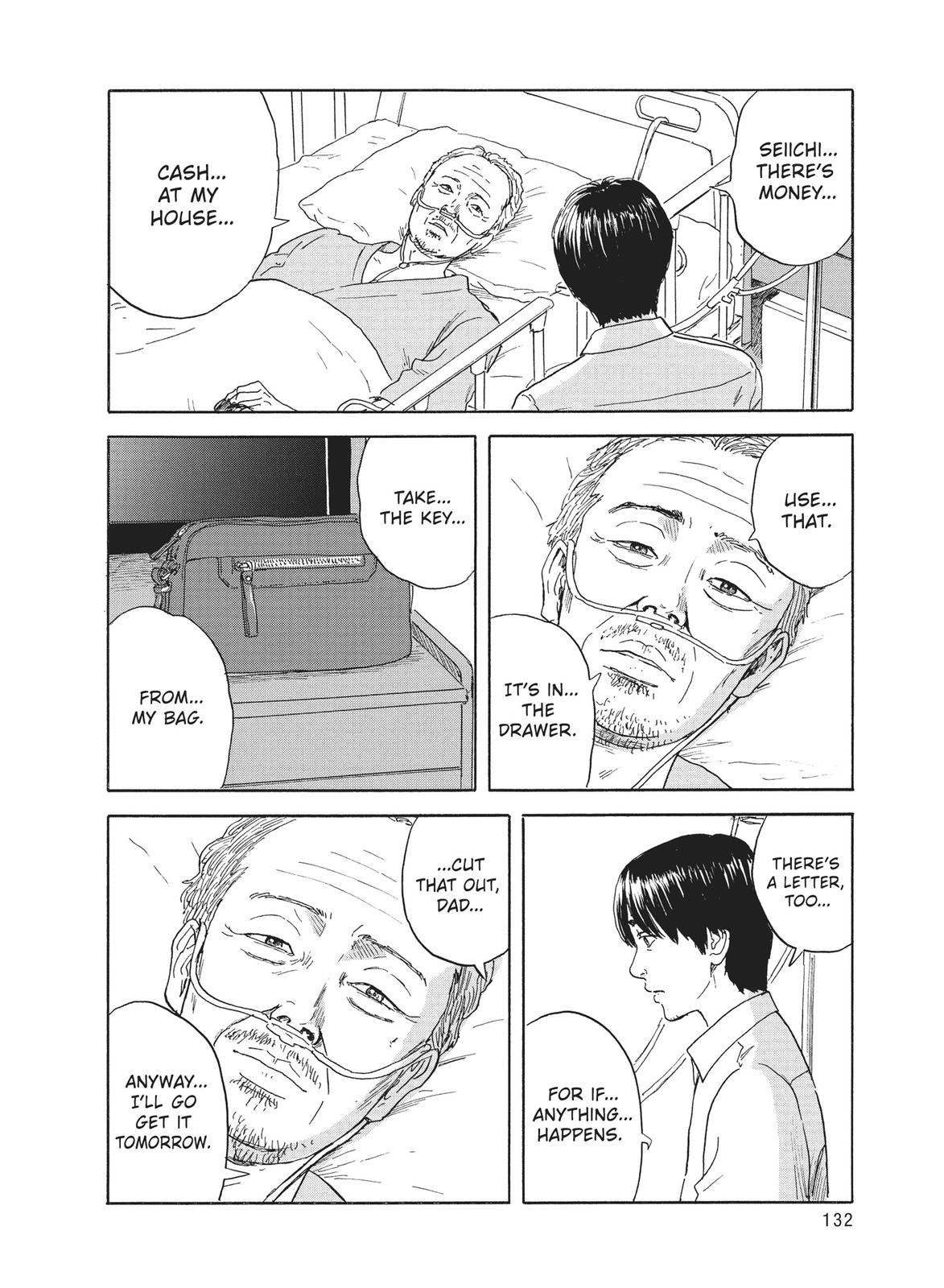 Blood on the Tracks Chapter 114 - Page 10