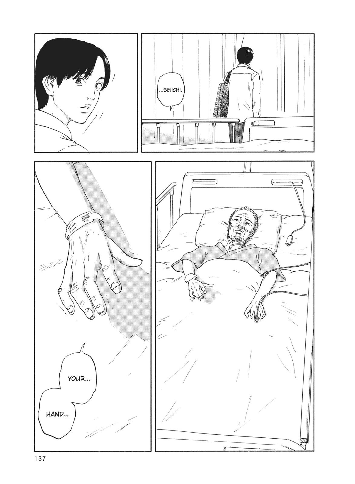 Blood on the Tracks Chapter 114 - Page 15