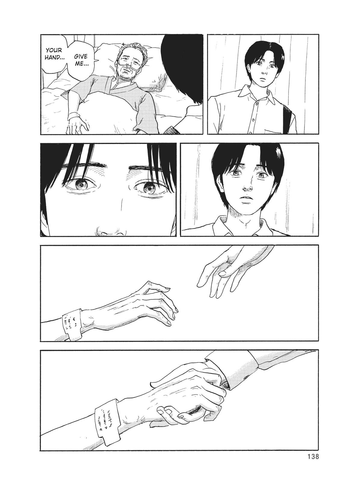 Blood on the Tracks Chapter 114 - Page 16