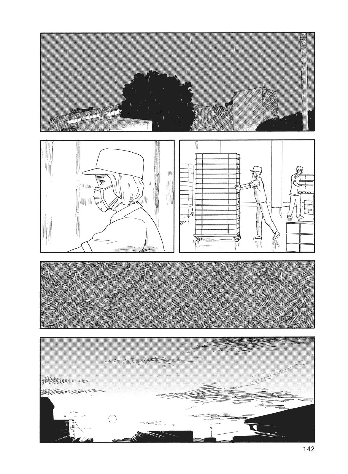 Blood on the Tracks Chapter 114 - Page 20