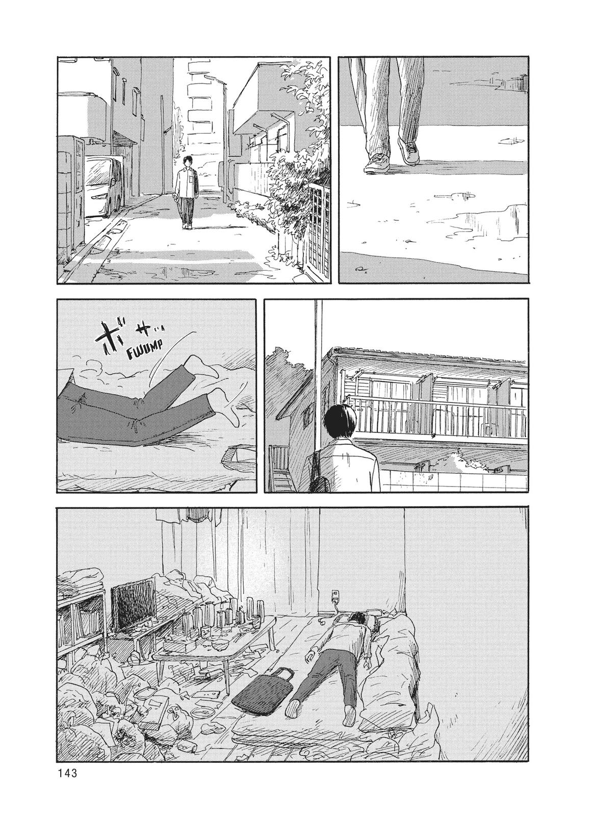 Blood on the Tracks Chapter 114 - Page 21