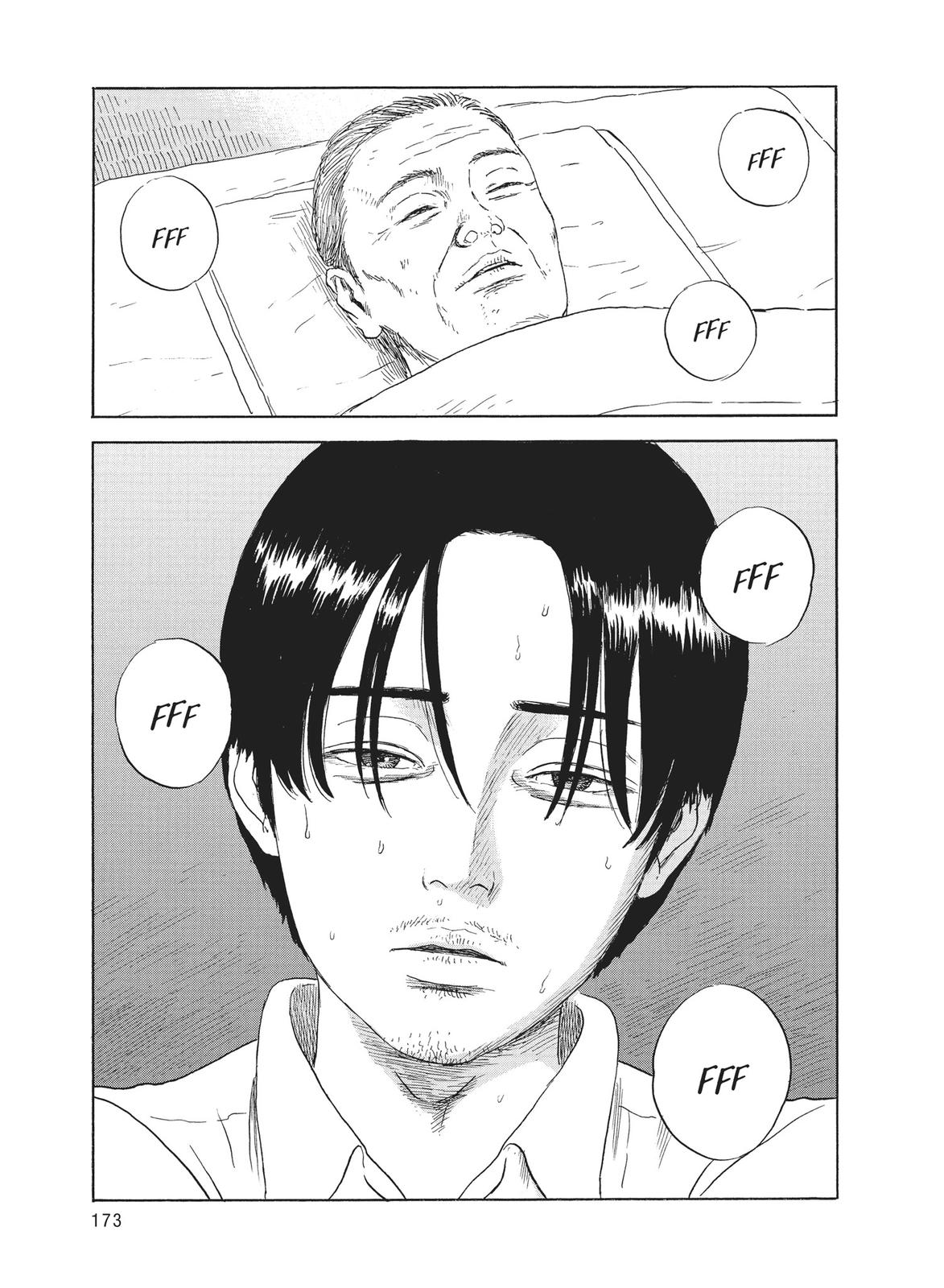 Blood on the Tracks Chapter 116 - Page 3
