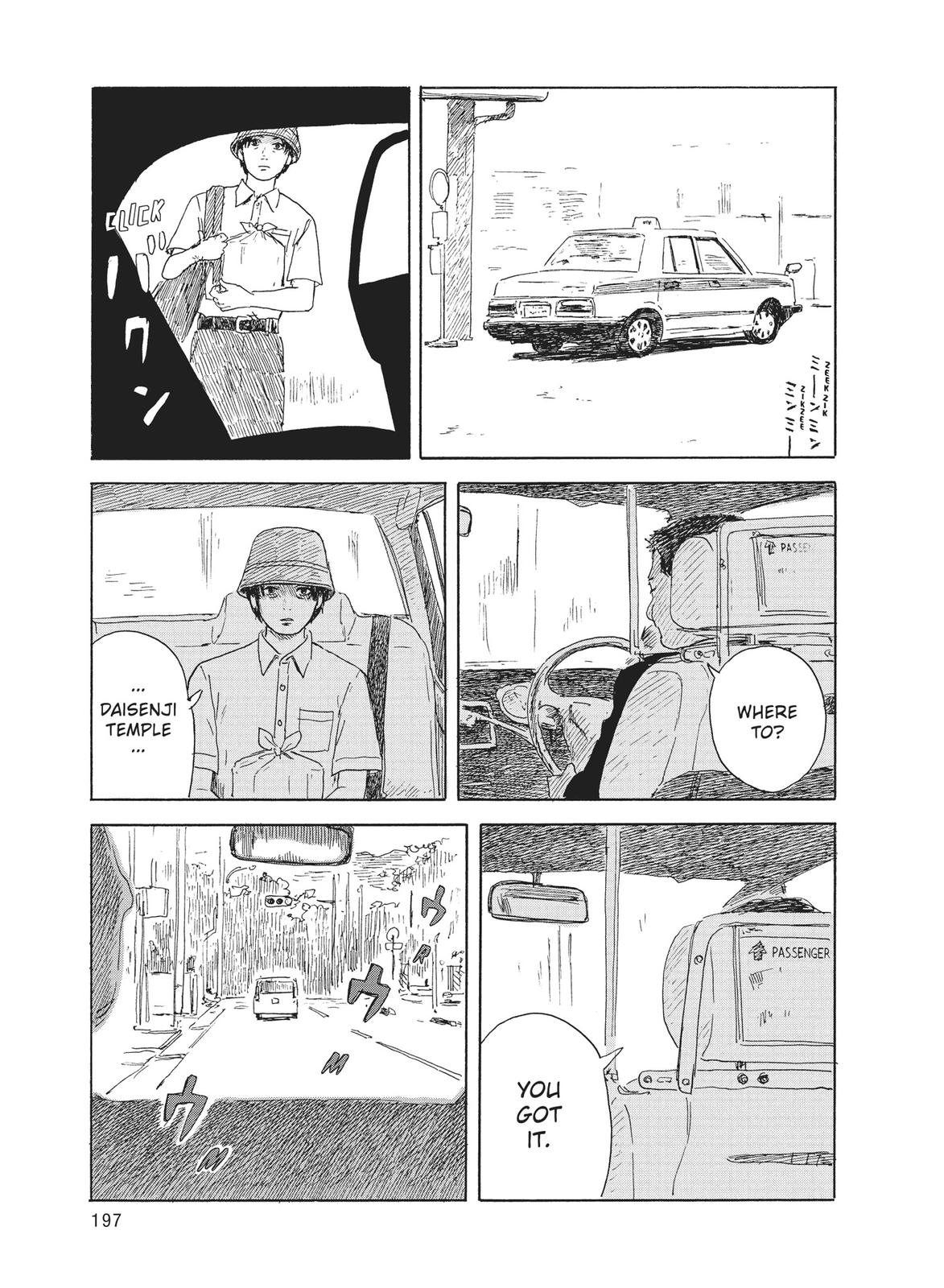 Blood on the Tracks Chapter 117 - Page 3