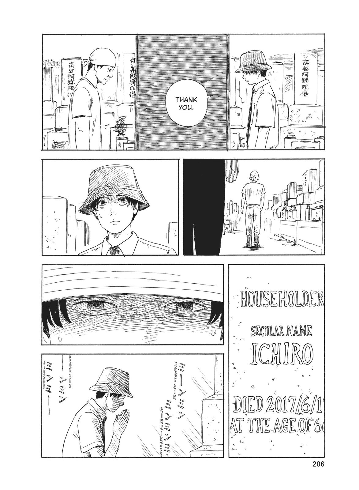 Blood on the Tracks Chapter 117 - Page 12