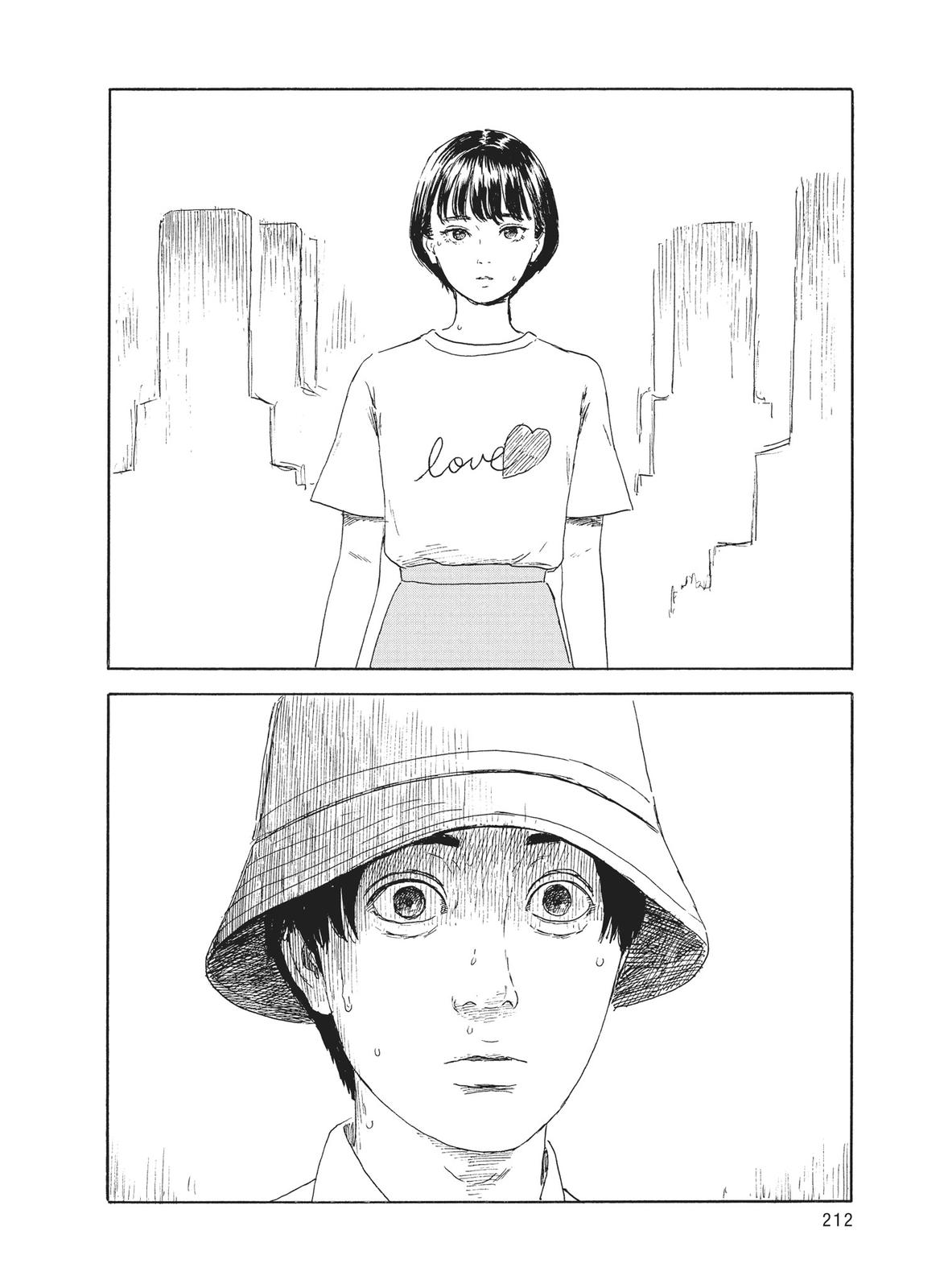 Blood on the Tracks Chapter 117 - Page 18