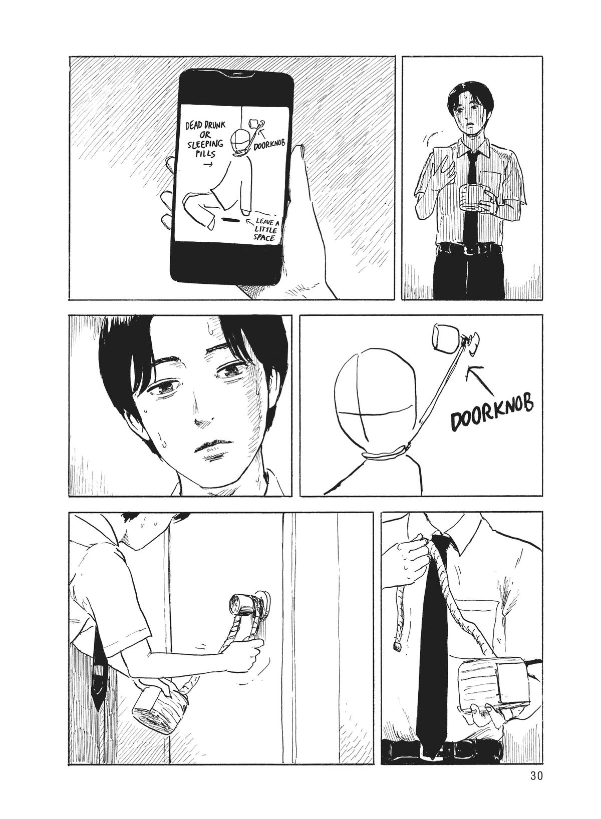 Blood on the Tracks Chapter 119 - Page 4