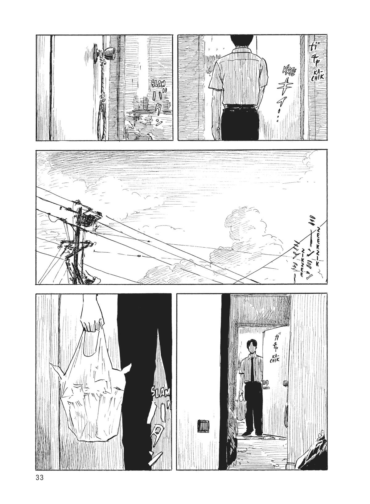 Blood on the Tracks Chapter 119 - Page 7
