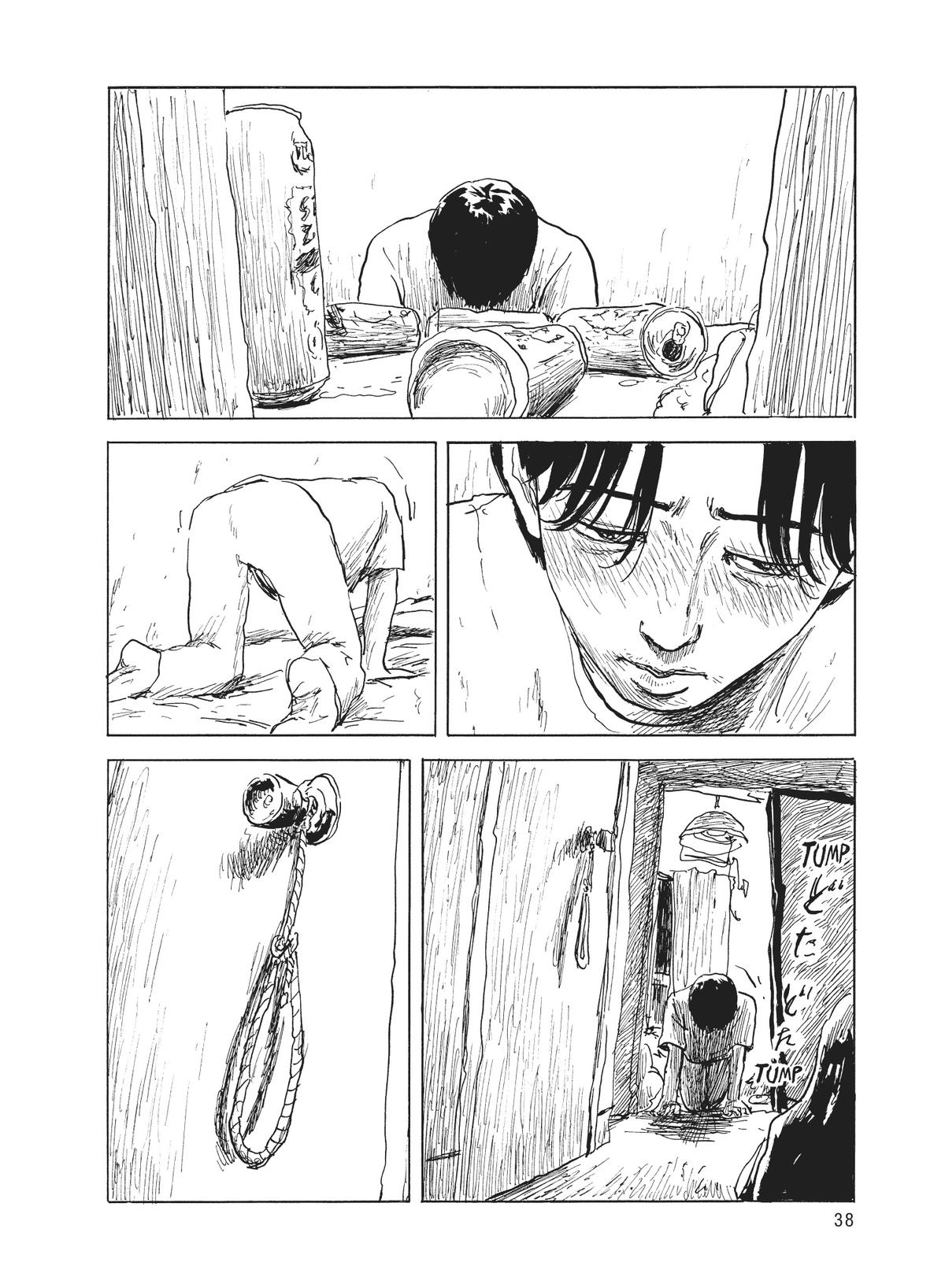 Blood on the Tracks Chapter 119 - Page 12