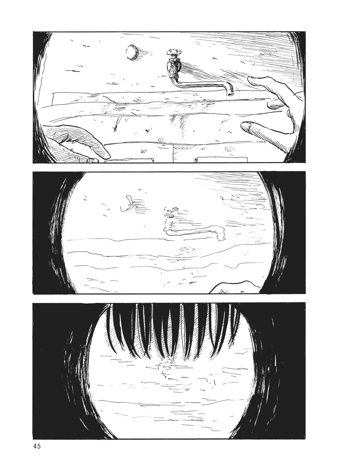 Blood on the Tracks Chapter 119 - Page 19