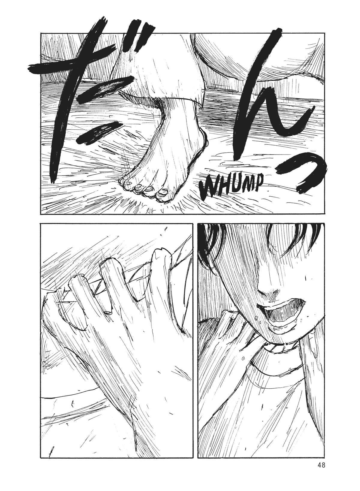 Blood on the Tracks Chapter 119 - Page 21