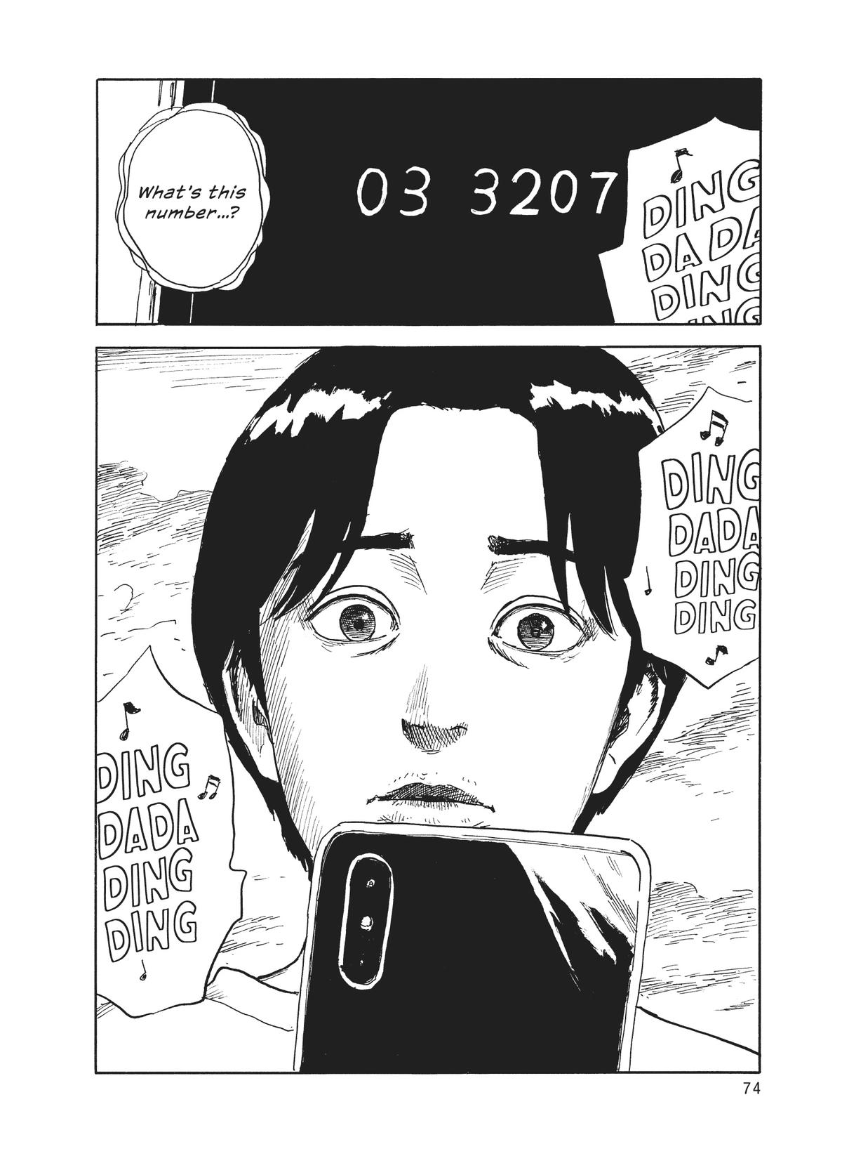 Blood on the Tracks Chapter 120 - Page 22