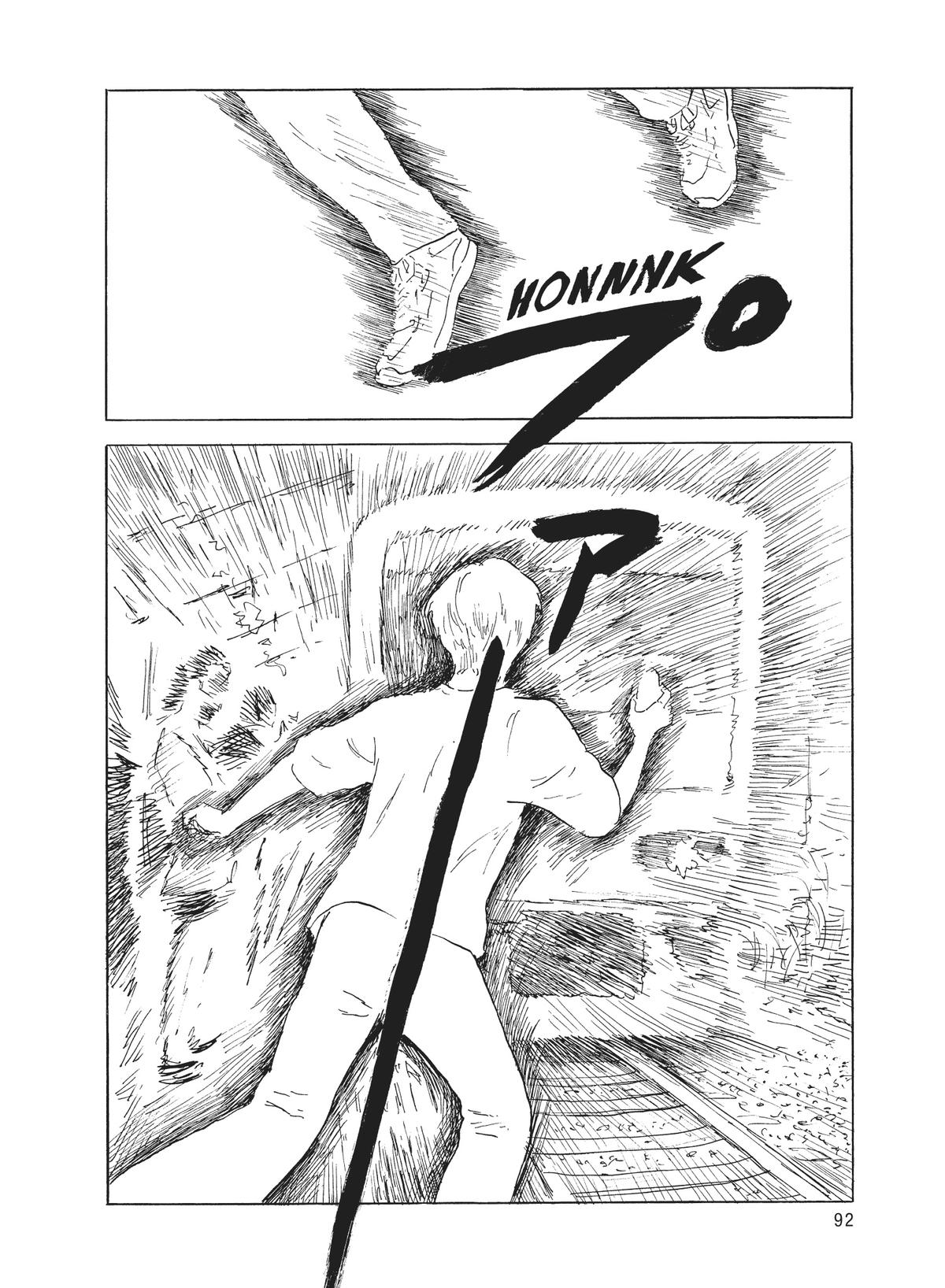 Blood on the Tracks Chapter 121 - Page 15