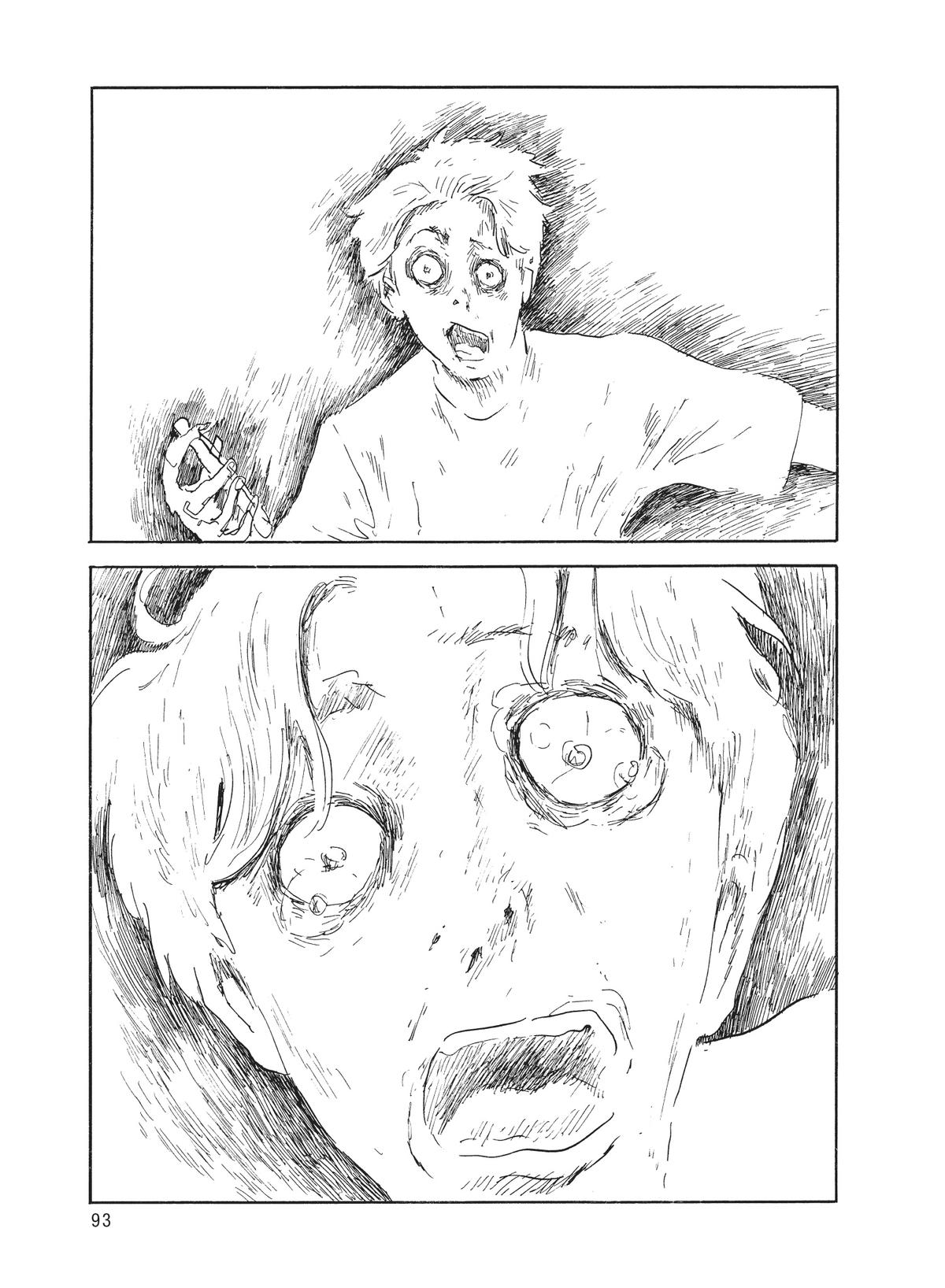 Blood on the Tracks Chapter 121 - Page 16
