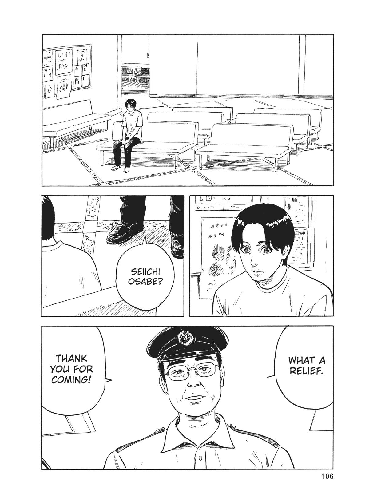 Blood on the Tracks Chapter 122 - Page 5