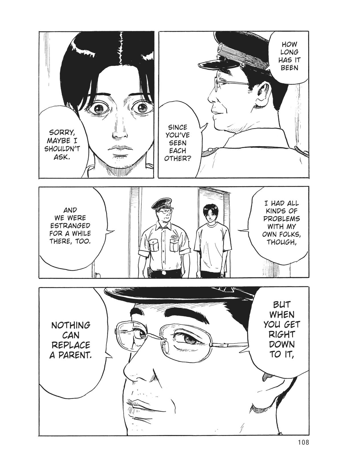 Blood on the Tracks Chapter 122 - Page 7