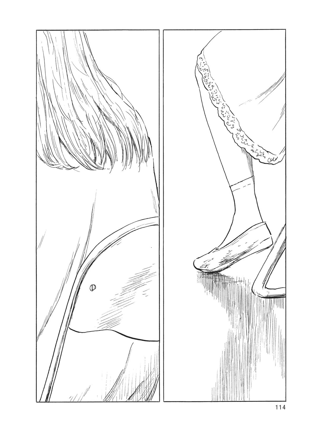 Blood on the Tracks Chapter 122 - Page 13