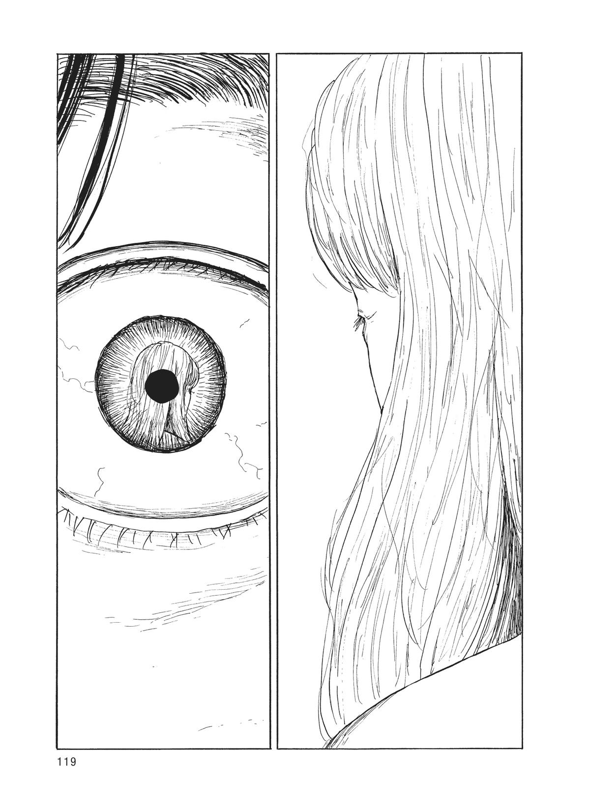 Blood on the Tracks Chapter 122 - Page 18
