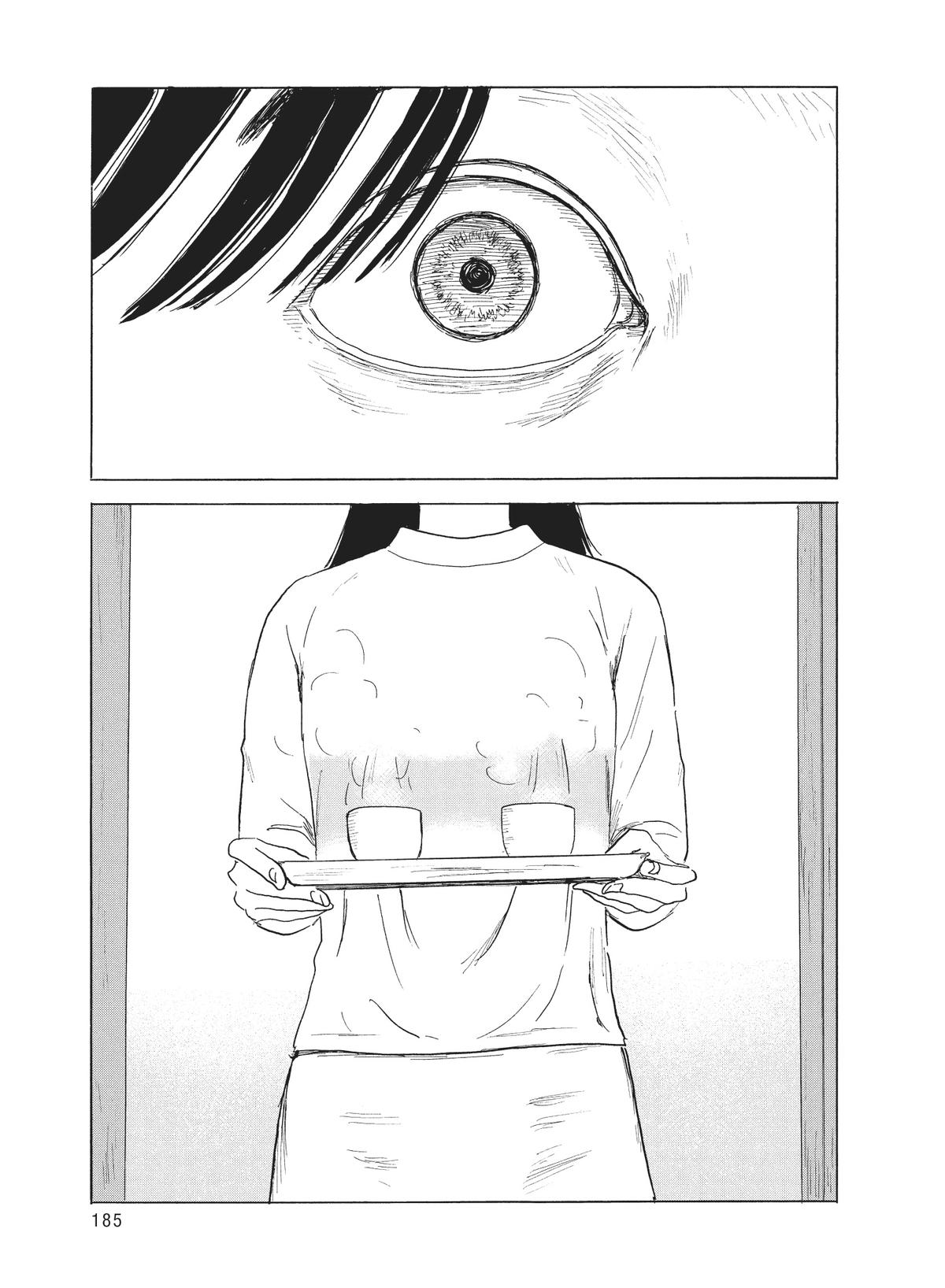 Blood on the Tracks Chapter 125 - Page 10