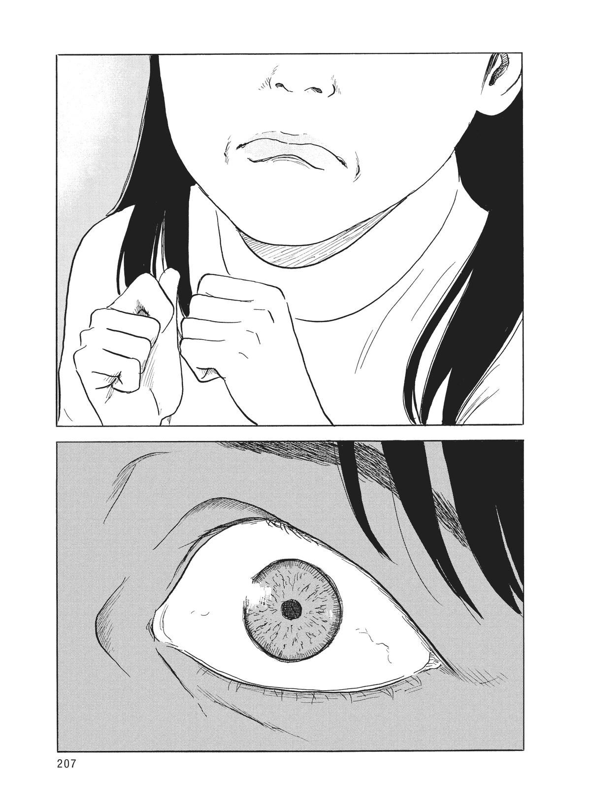 Blood on the Tracks Chapter 126 - Page 8