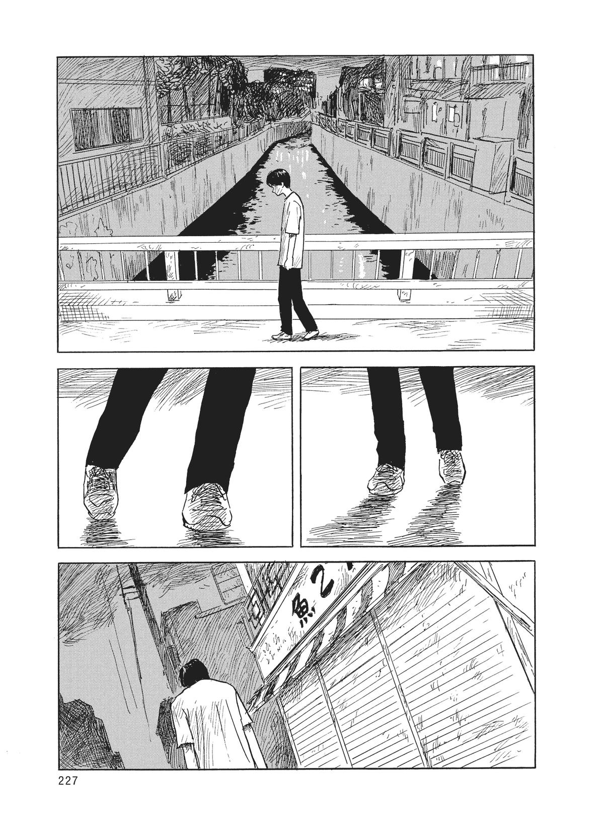 Blood on the Tracks Chapter 127 - Page 3