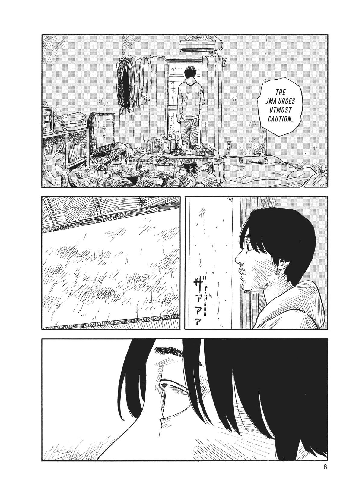 Blood on the Tracks Chapter 128 - Page 7