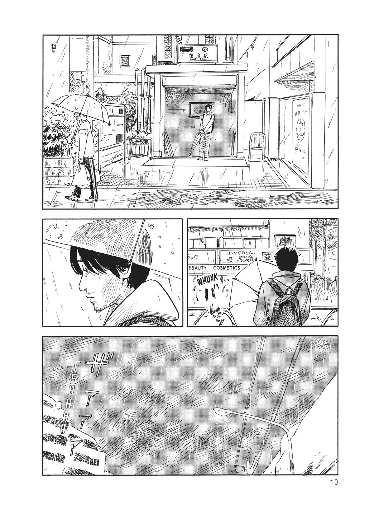 Blood on the Tracks Chapter 128 - Page 11