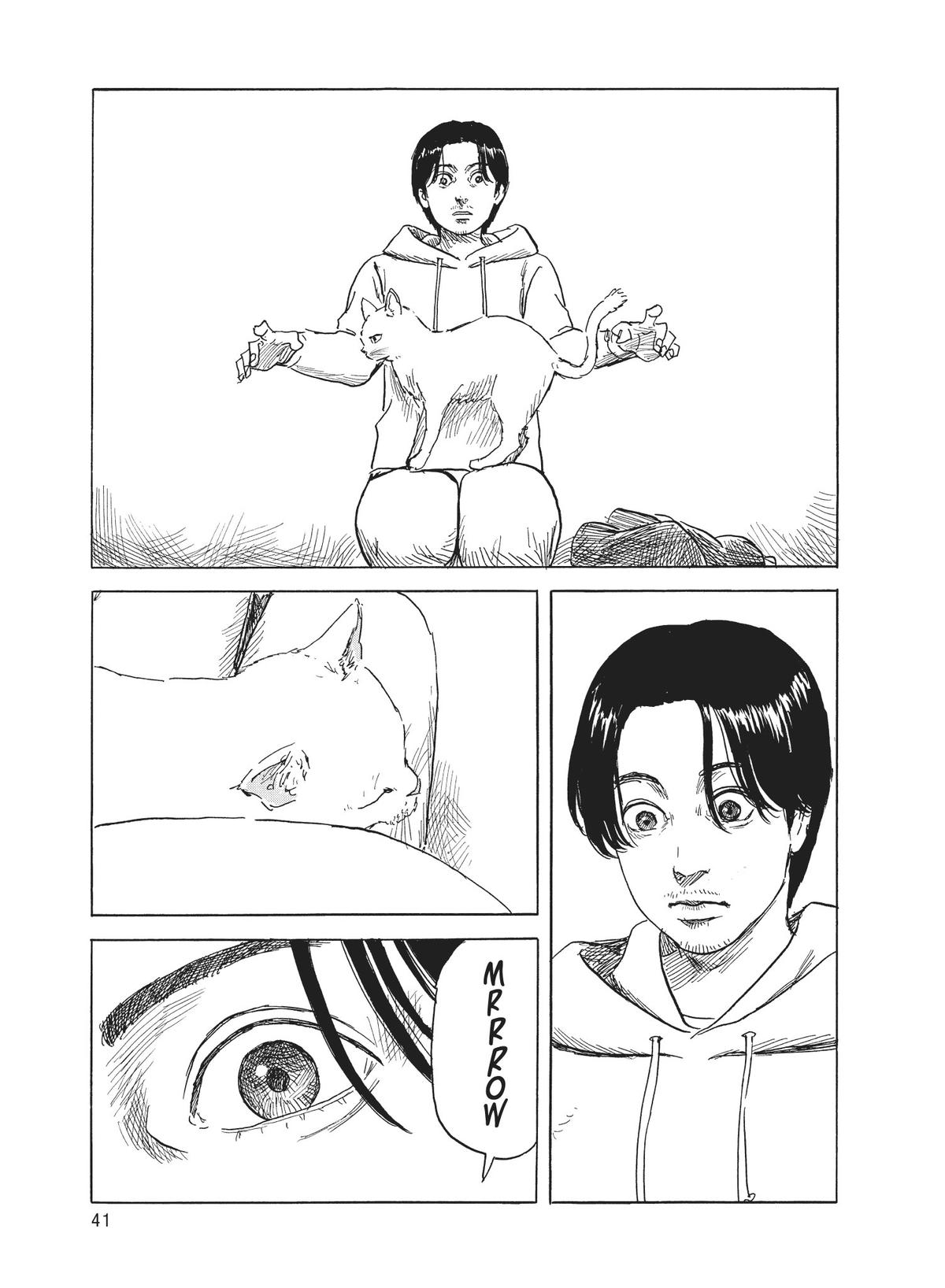 Blood on the Tracks Chapter 129 - Page 15