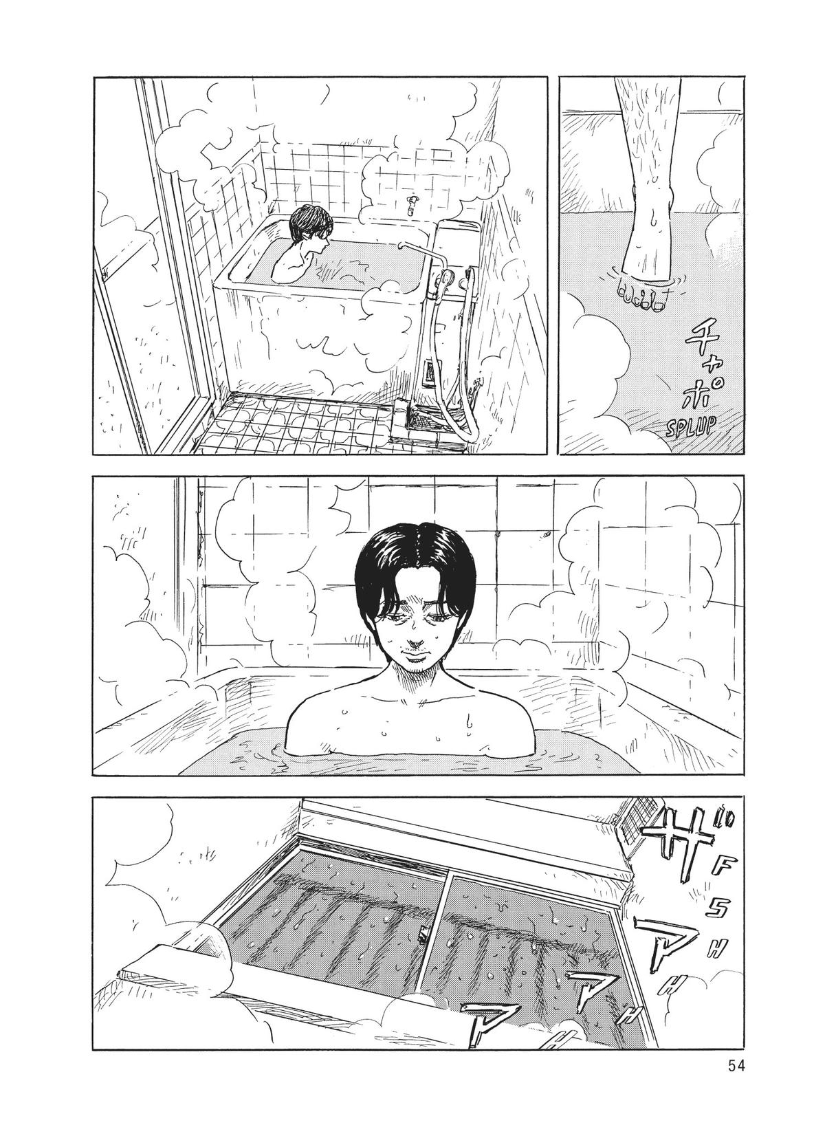 Blood on the Tracks Chapter 130 - Page 4