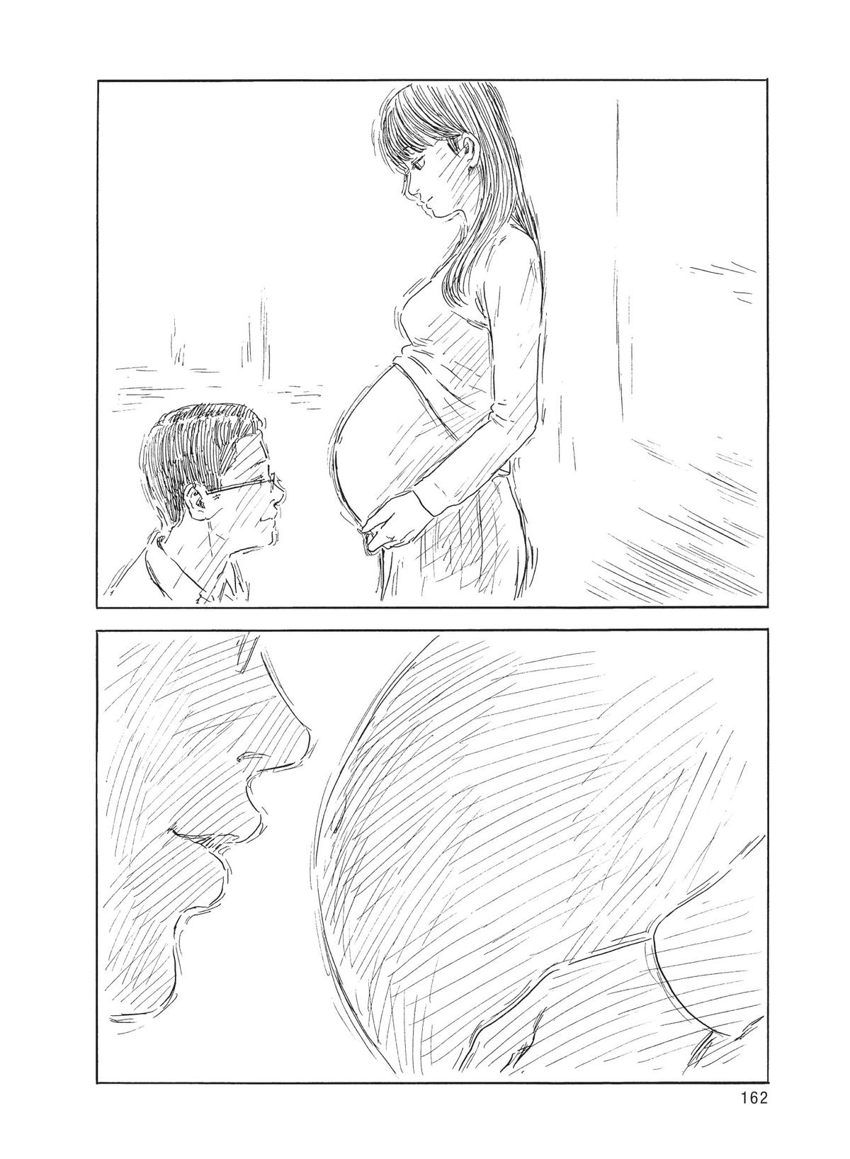 Blood on the Tracks Chapter 134 - Page 16