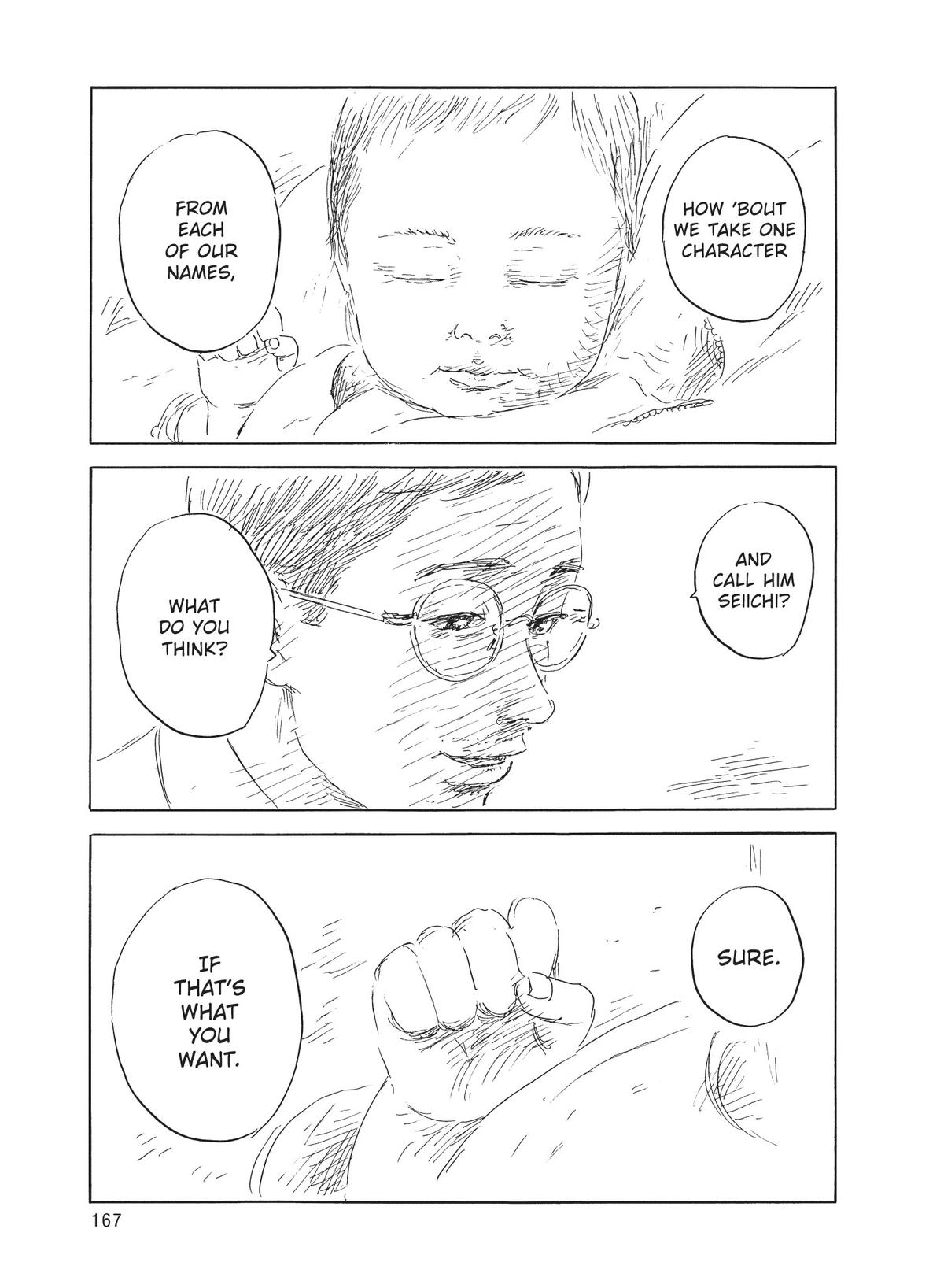 Blood on the Tracks Chapter 134 - Page 21
