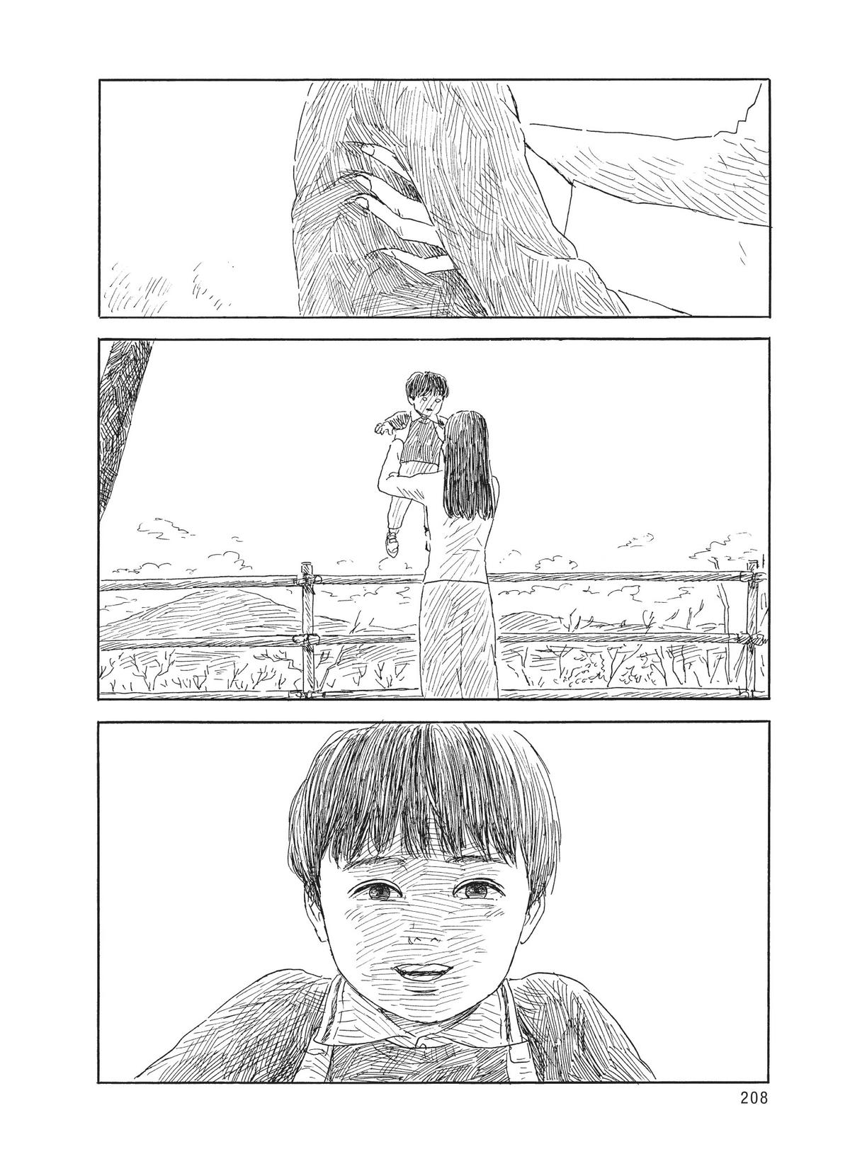 Blood on the Tracks Chapter 136 - Page 13