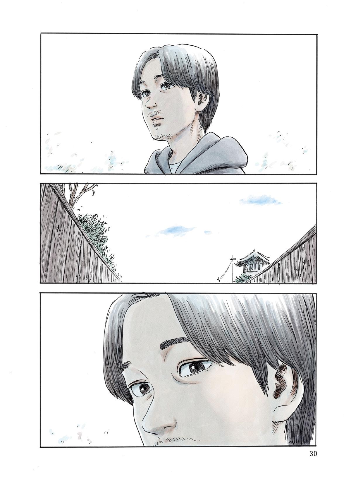 Blood on the Tracks Chapter 138 - Page 3