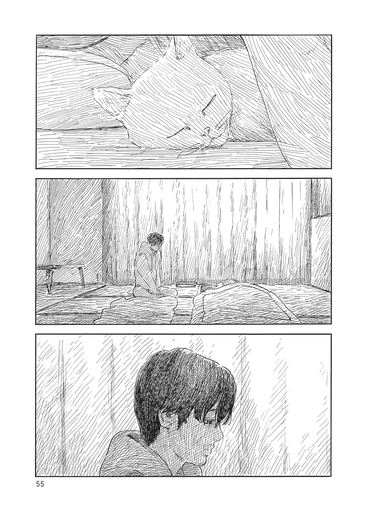Blood on the Tracks Chapter 139 - Page 5