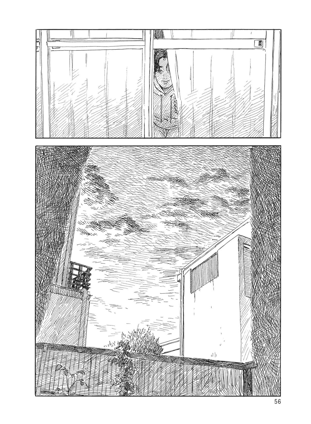 Blood on the Tracks Chapter 139 - Page 6
